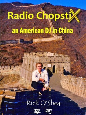 cover image of Radio ChopstiX